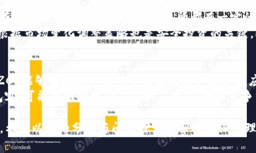 在区块链和加密货币的领域中，ZCB通常是指以某种特定方式包含