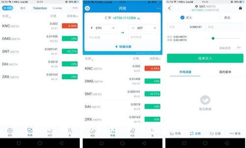 如何将BNB转到TP钱包：完整指南