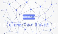 TP钱包官网及使用指南：全