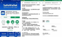 TP冷钱包在国外的使用情况
