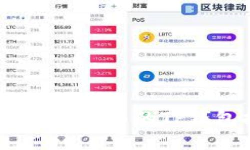 : 如何解决微信分身中的TP钱包打不开问题？