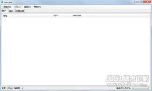 全球区块链数据分析平台：透视数字资产世界的未来