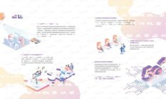   未来金融的先知：预言加