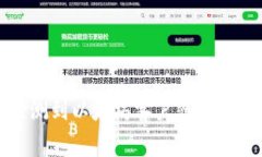 TP钱包未检测到以太坊客户