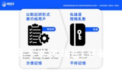 助记词能否导入其他钱包