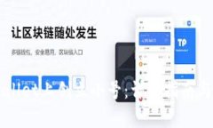 如何在TPWallet上创立小号：