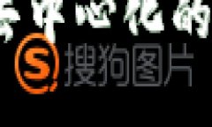 自己生成的内容TP钱包：完