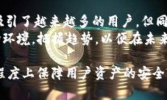 jiaotitpwallet密钥有可能被猜