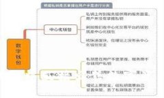 如何在TP钱包中直接出售数
