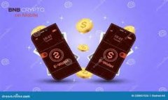 TP钱包中国安卓版下载 -