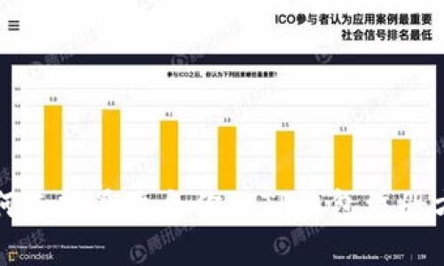 如何选择最适合你的TP钱包注册方式
