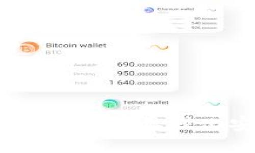   如何查看TPWallet助记词?  / 
 guanjianci TPWallet, 助记词, 数字钱包, 区块链安全 /guanjianci 

### 什么是TPWallet？

TPWallet是一款多功能的数字钱包，它支持多种加密货币的存储与管理。与其他钱包相比，TPWallet因其用户体验友好、功能强大而受到广泛使用。无论是新手投资者还是有经验的交易者，都可以通过TPWallet进行货币管理及交易操作。

TPWallet中最重要的一个概念就是“助记词”。它是用户访问和恢复钱包的重要凭证，因此了解如何查看和管理自己的助记词非常关键。在接下来的内容中，我们将指导用户如何安全地查看TPWallet的助记词。

### 助记词的定义

助记词是一组由随机生成的单词组成的序列。通常情况下，助记词的长度为12个、15个、18个、21个或24个单词，具体长度取决于使用的钱包类型。助记词的主要目的在于帮助用户恢复他们的数字钱包，有时也被称作“恢复词”或“种子短语”。

助记词的生成是基于一定的加密算法，这保证了助记词的唯一性和安全性。任何拥有助记词的人都可以访问对应的钱包和其包含的资产。因此，为了确保资产安全，用户必须妥善保管自己的助记词，避免泄露给他人。

### 如何查看TPWallet的助记词

TPWallet在其界面上提供了查看助记词的功能，但为了保障用户的资产安全，这一过程是相对严格和谨慎的。以下是查看TPWallet助记词的步骤：

步骤一：打开TPWallet应用

首先，确保你已经在手机或电脑上安装了TPWallet应用程序。如果尚未安装，可以前往官方网站或应用商店进行下载并完成安装。

步骤二：登录钱包

打开TPWallet应用后，输入你的登录信息，包括账户密码和其他可能的身份验证信息。确保使用安全的网络环境进行登录，以避免信息被盗。

步骤三：进入钱包设置

成功登录后，寻找界面中的“设置”选项。通常该选项可以在主界面或侧边菜单中找到。点击“设置”，进入钱包的管理页面。

步骤四：查看助记词

在设置页面中，你应该可以找到“备份”或“助记词”选项。根据不同版本的TPWallet，此选项可能会有不同的名称。点击进入，系统可能会要求再次输入密码或进行指纹识别以确认你的身份。

步骤五：安全备份助记词

确认身份后，应用将展示你的助记词。请务必将助记词记录在安全的地方，并确保只有你自己可以访问。切勿将助记词截图或保存在手机中，以防被攻击活窃取。

### 如何确保助记词的安全性？

了解了如何查看TPWallet的助记词，接下来，我们来看一下如何确保助记词的安全性。这是保护数字资产安全的重要一环。

1. 保留纸质备份

将助记词写在纸上，并存放在安全的地方。避免将其保存在电子设备中，因为设备可能容易受到黑客攻击或技术故障的影响。

2. 使用安全存储设备

如果希望将助记词以电子形式保存，可以考虑使用加密的USB设备。确保该设备不连接到不安全的网络，并定期进行安全检查。

3. 不随意分享

任何时候都不要向他人分享你的助记词。无论是朋友、家人或客服，所有请求都应被视为潜在的安全威胁。

4. 定期更换密码

尽量定期更换TPWallet的登录密码，并启用手机或电脑的二次验证功能，以增加帐户的安全性。

5. 注意网络安全

确保你的设备和网络都是安全的，避免在不受信任的Wi-Fi环境下进行交易和紧急访问。

### 可能相关的问题

#### 问题一：丢失助记词后如何恢复TPWallet？

丢失助记词后，恢复TPWallet的钱包是非常困难的，具体取决于你是否之前已备份过其他信息。下面将详细介绍恢复的方式和可能性。

助记词的重要性

助记词如同一个数字银行的钥匙，通常只能由用户自己生成和拥有。若无助记词，用户将很难或完全无法恢复他们的数字资产。

恢复选项

1. 多重备份：如果用户在创建TPWallet账户时进行了多重备份，那么可以通过其他备份方法恢复
2. 联系客服：某些情况下，可以联系TPWallet的客户服务，询问是否有其他办法恢复账户。
3. 再次生成：如果有记录了旧助记词的备份方法，则可用其重新生成。

结论

丢失助记词意味着用户面临着失去资产的风险。最好的策略是保障助记词的安全，在发现丢失时，尽量利用其他备份方法进行恢复。

#### 问题二：助记词泄露后该怎么办？

如果发现助记词被他人泄露，立即采取措施可以大幅减少损失。以下是相关步骤：

迅速转移资产

如果助记词已经泄露，最重要的第一步是立即将钱包内的资产转移到其他钱包中。确保使用的另一个钱包是安全的，并且未被攻击过。

更改相关密码

更改TPWallet相关的所有密码，提高自身账户的安全性，包括启用二次验证来防止后续的攻击。

告知平台

如果你的资产通过某些平台进行交易，及时告知该平台发生的情况，以便他们监测你的交易活动。

定期检查安全性

事件发生后，定期检查自己所有的加密货币活动，确认没有其他资产被移动或取走。此外，提高个人的网络安全意识，学习防范网络攻击的方法。

### 问题三：TPWallet支持的币种有哪些？

TPWallet支持的币种种类繁多，下面将列举其中一些主要的支持币种：

主流加密货币

TPWallet支持比特币（BTC）、以太坊（ETH）、瑞波币（XRP）等主流加密货币。这些币种通常在数字资产市场中占据主导地位。

稳定币

如Tether（USDT）等稳定币，不同的用户可用于各种交易和交易对，稳定币的价值相对更为稳定。

新兴项目

TPWallet还支持许多新兴项目的代币，这对投资者来说，意味着更高的市场机会和潜在收益。

### 问题四：TPWallet与其他钱包的比较

TPWallet在市场上有许多竞争对手，分析不同钱包之间的优劣是用户选择的关键。以下是TPWallet与其他类型钱包的一些比较要点：

用户友好性

TPWallet以其简约而直观的用户界面著称，对于新手而言，上手较快。同时也提供了多种功能，满足经验丰富用户的需求。

安全性

TPWallet提供多重安全机制，包括助记词、私钥保护和二次验证等，保障用户资产的安全。与之相比，部分竞争钱包可能缺少某些安全功能。

### 问题五：如何选择合适的钱包？

针对新手或有经验的用户，选择钱包时有一些考虑因素：

安全性

选择一个具备较高安全标准的钱包非常重要。要查看钱包是否提供助记词等安全机制，并注意用户的反馈评论。

支持币种

选择支持自己需要的资产的钱包。不同钱包支持的币种范围可能有所不同，基于资产多样性考虑更好选择。

用户体验

钱包的用户体验对使用频率影响较大。优良的用户界面和易用性有助于用户提高交易效率，降低出错概率。

希望上述内容能够帮助到你更好地了解TPWallet助记词的查看方式及其数字资产的安全管理。在使用数字钱包时，始终要强化安全意识，保护自己的资产。