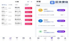 tpwallet重新下载后如何找回
