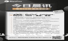 全面解析区块链VR社交游戏