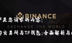 以下是您请求的内容：币