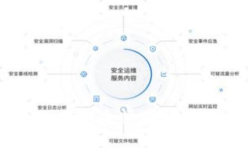 TP钱包如何安全快捷地转账USDT？