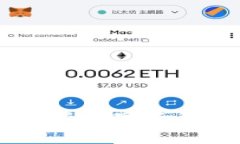 加密货币牛眼：新兴数字