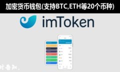   tp钱包助记词错误提示解