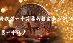 注意：由于字数限制，以