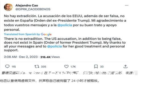 TP钱包私钥的安全存储与管理指南
