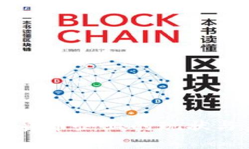 印度加密货币企业的现状与未来发展