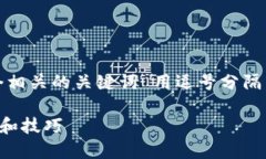 思考一个的，放进