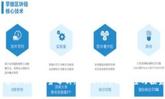  加密货币利好趋势分析：