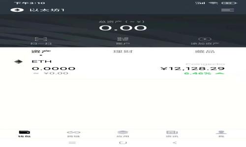 : SULO加密货币：未来金融的颠覆者