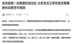 未能完成请求。