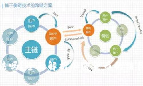 加密货币合法吗？全面解析加密货币的法律地位与风险