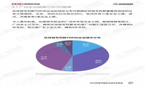 加密货币小牛市的机遇与挑战：如何把握市场脉搏