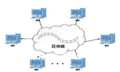 加密货币的崩溃：现状、