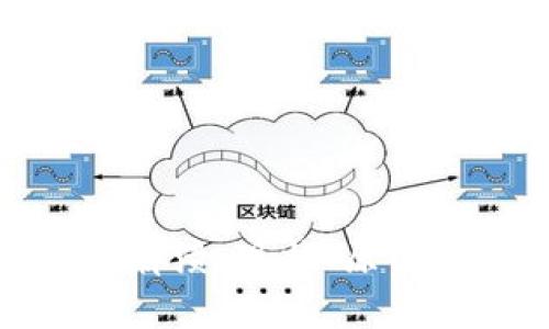 加密货币的崩溃：现状、原因与未来预测