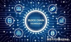 深入剖析加密货币诈骗团