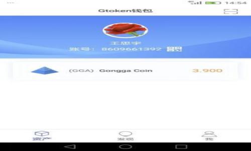 在探讨加密货币崩盘的例子时，我们需要了解加密货币市场的波动性及其背后的因素。以下是对该主题的详细介绍，包括一些著名的崩盘案例、相关问题的解答，以及市场对这些事件的反应和教训。

### 深入分析加密货币崩盘的例子及其教训
