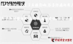    缅甸接收加密货币的现