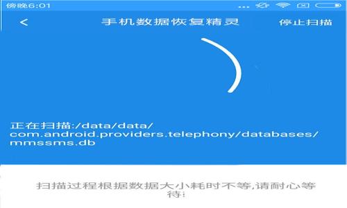 欧元如何兑换成加密货币：全面指南及常见问题解析