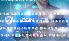 baioti全面解析加密货币数