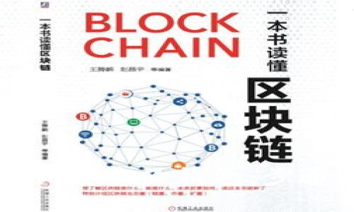 ## 与关键词

如何在TP钱包中创建身份钱包：步骤详解及常见问题