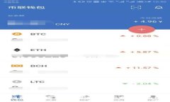 如何正确领取加密货币空