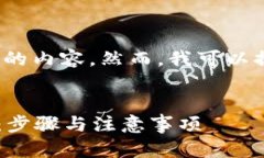 由于篇幅限制，我无法在