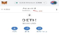 : 如何将加密货币提币到