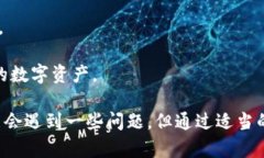   TP钱包官方网站：安全便
