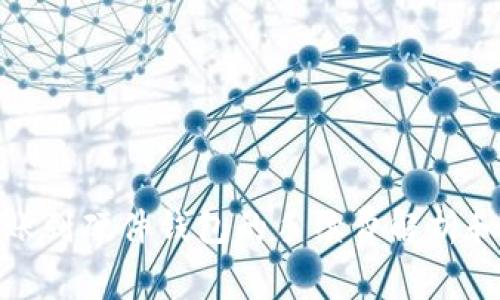 tp钱包转账到硬件钱包的手续费解析和注意事项