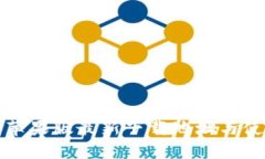 TP钱包苹果版最新下载地址