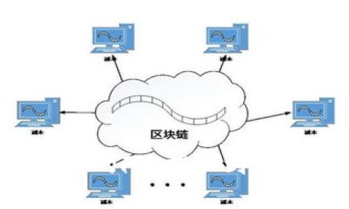 如何将TP钱包中的FIL提取到交易所？完整指南