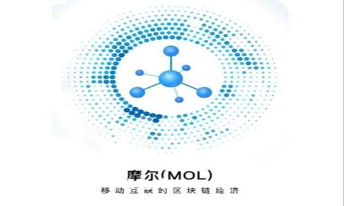 和关键词

深入了解TP钱包中的DApp币及其应用