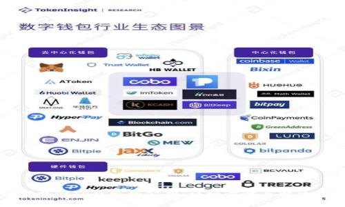如何找回TP钱包的公钥：详细步骤与解决方案