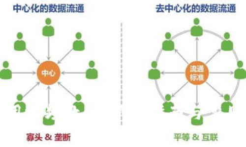 TP钱包使用视频教程：新手指南与常见问题解答