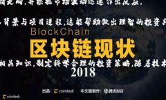    最新加密货币信息：您